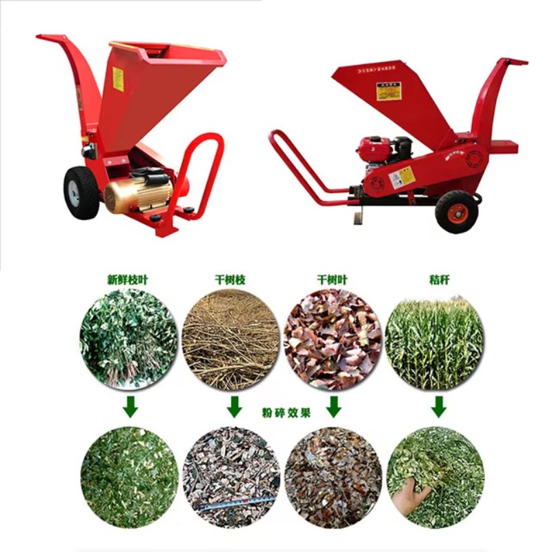 Garden Shredder Chipper - Fabrieksprijs Elektrische tuinhoutversnipperaar Shredders Machine Boomtakversnipperaar
