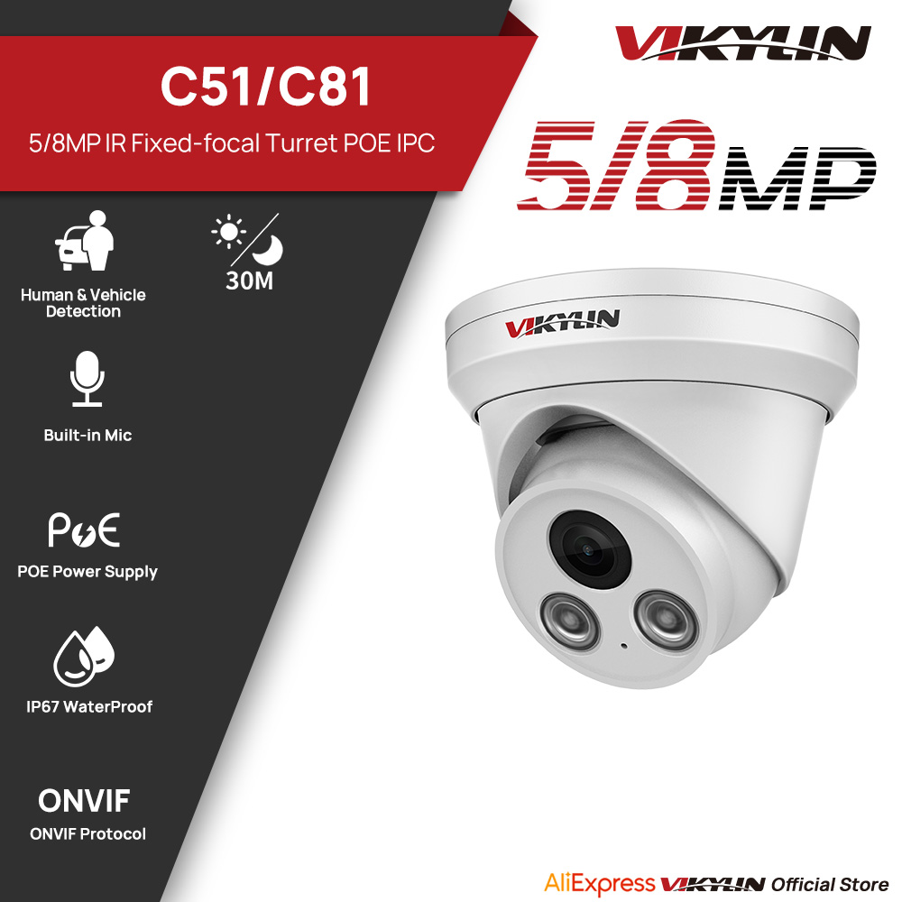 Outdoor Power G Motion - VIKYLIN 5/8MP IR Licht IP Camera