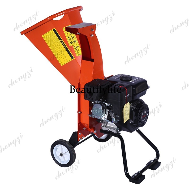 Garden Shredder Chipper - 81 7PK 212cc Houtversnipperaar 4-takt motor