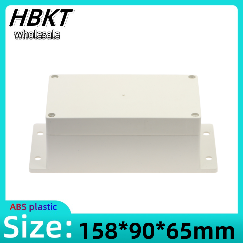 Outdoor Power Supply Box - 1 stks 158x90x65mm Plastic behuizing Beveiliging