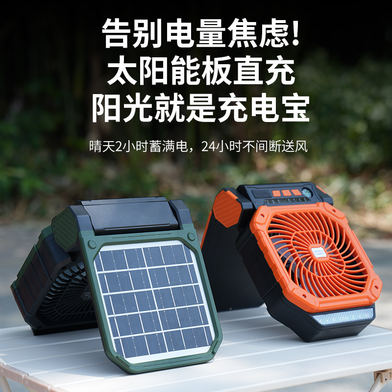 Op zonne-energie werkende buit - Outdoor Power Timer recensie en prijs