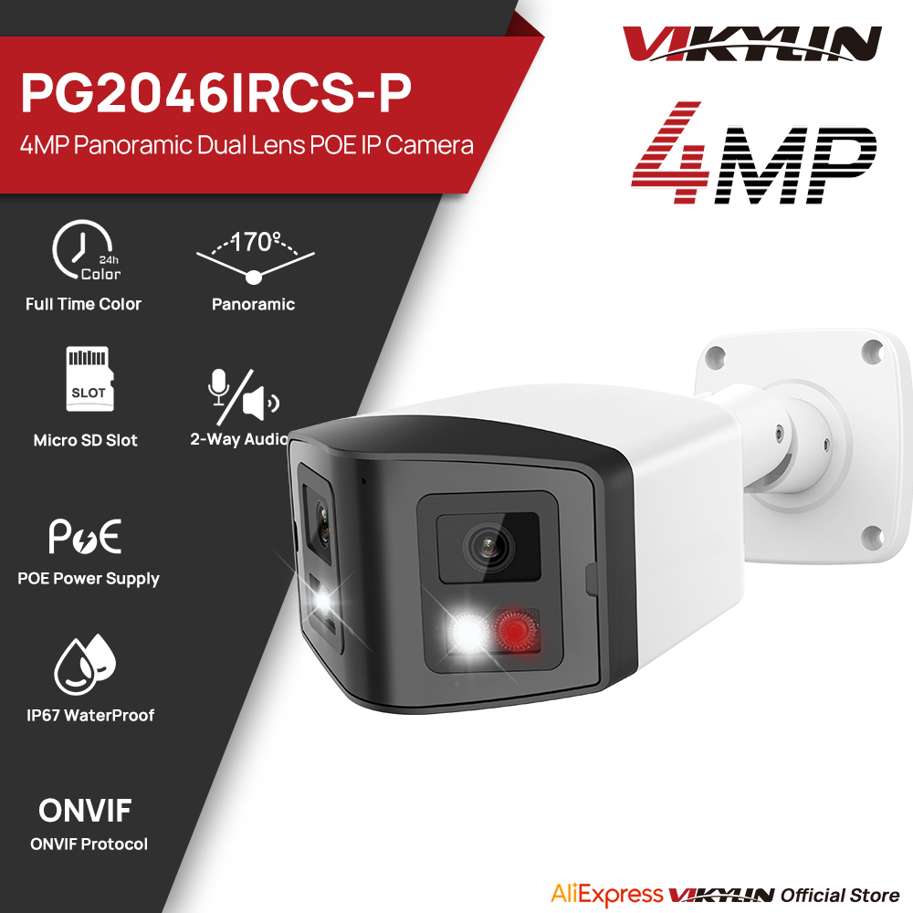 VIKYLIN 170 °   Panoramische b - Outdoor Power G Motion recensie en prijs
