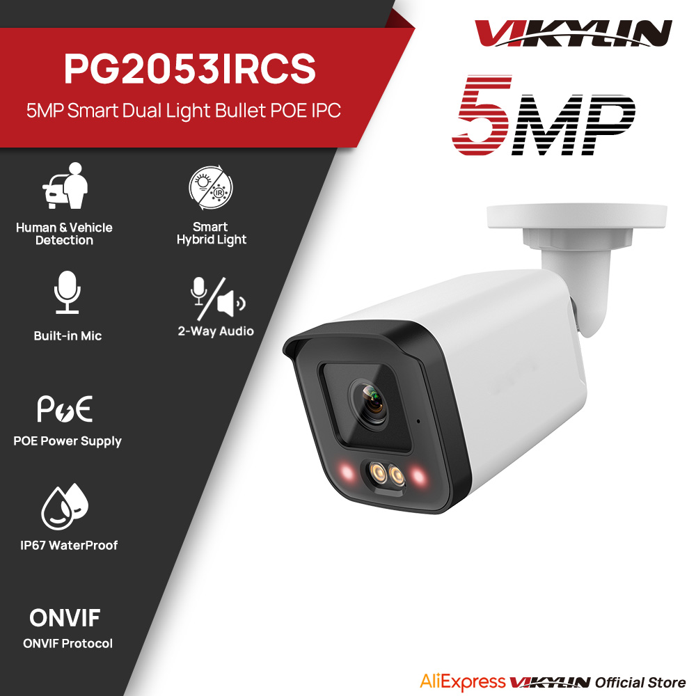 VIKYLIN IP-beveiligingscamera  - Outdoor Power G Motion recensie en prijs