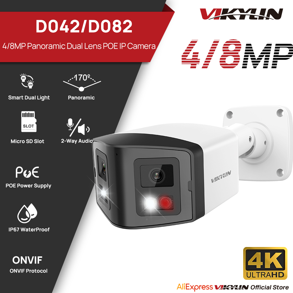 VIKYLIN 170 °   Panoramische b - Outdoor Power G Motion recensie en prijs